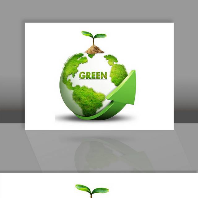 绿色环保地球创意素材
