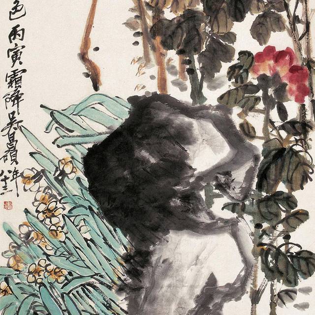 牡丹