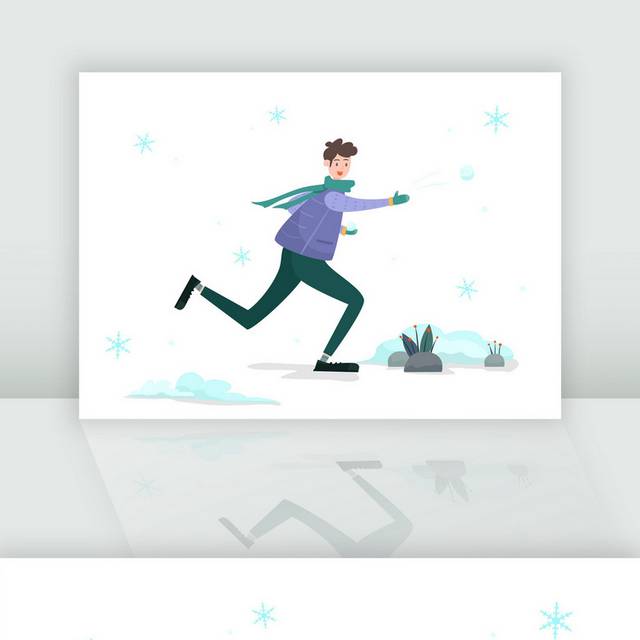 手绘卡通冬天雪地大人男生打雪仗丢雪球插画元素
