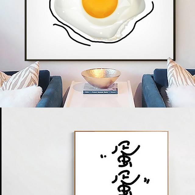 早餐美食餐厅装饰画