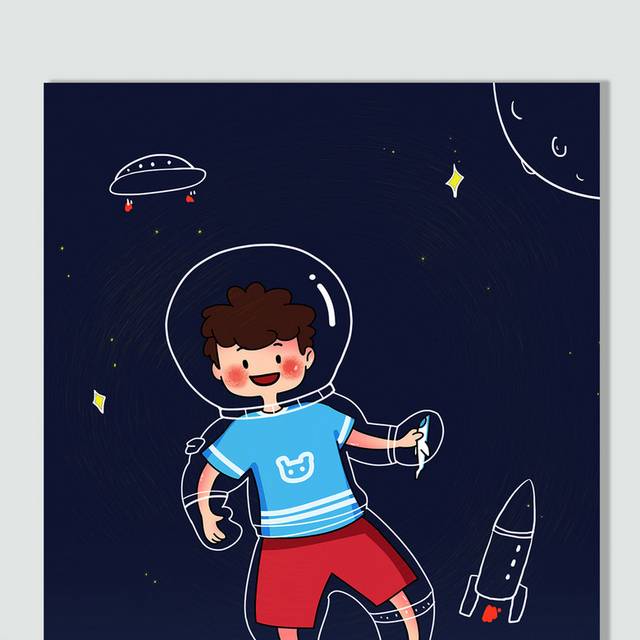 夜晚太空卡通男孩61儿童节插画