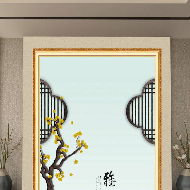 中式银杏客厅玄关画