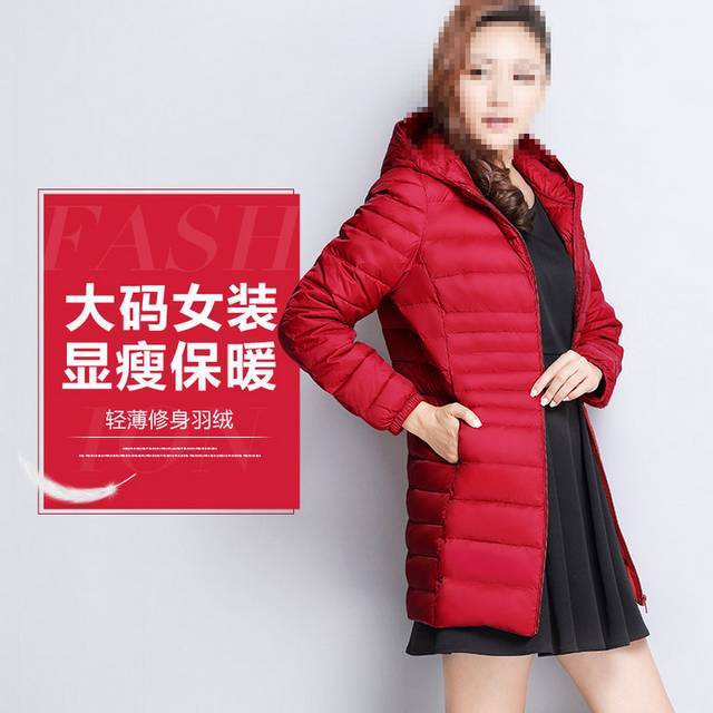 淘宝女装主图