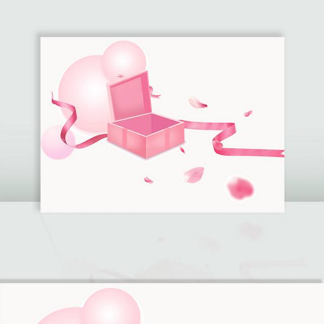 粉色礼盒礼品素材