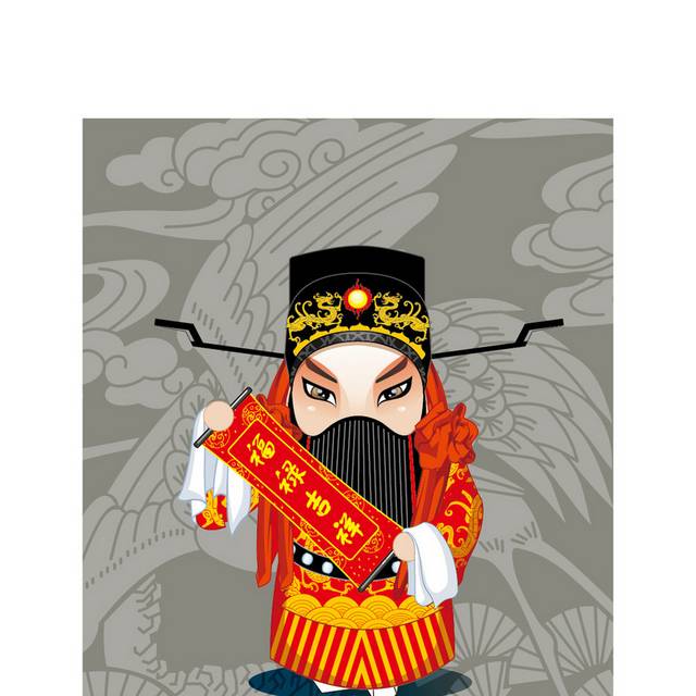 京剧