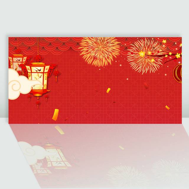 红色喜庆精美背景素材