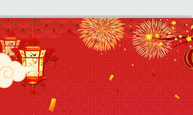 红色喜庆精美背景素材