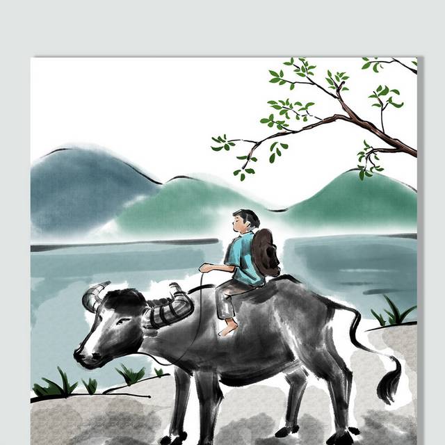 中国风水墨山水牧童放牛清明节插画