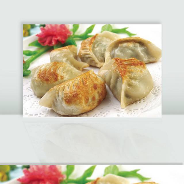 广式锅贴饺图片