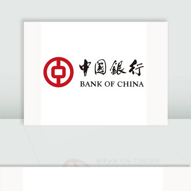 中国银行标志logo