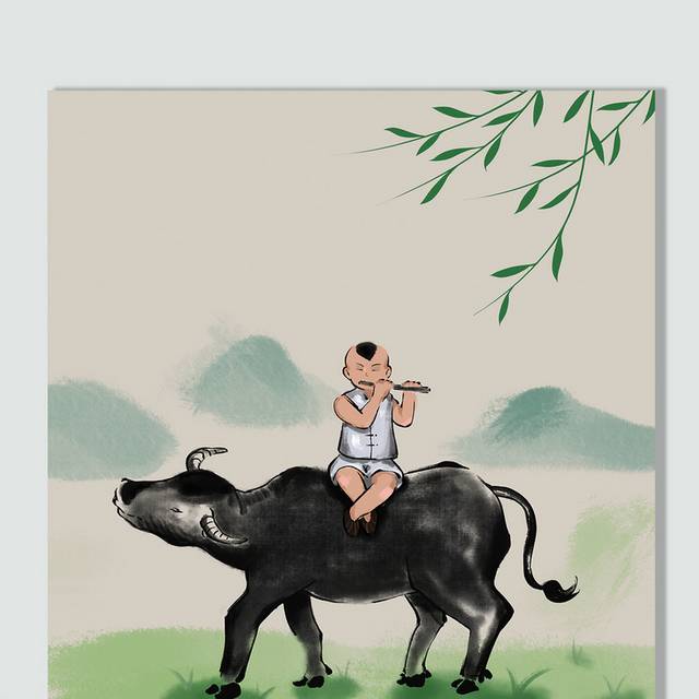 水墨中国风清明节放牛插画
