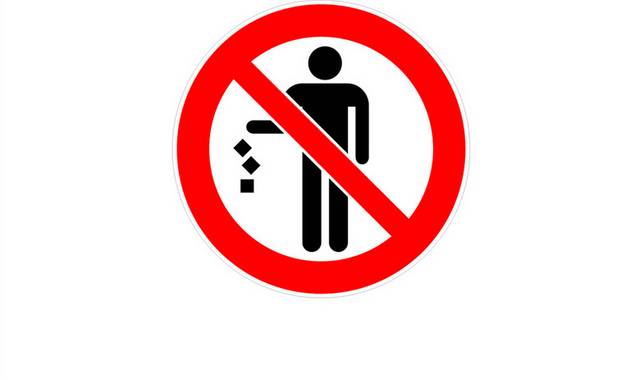 禁止扔垃圾图标标识牌