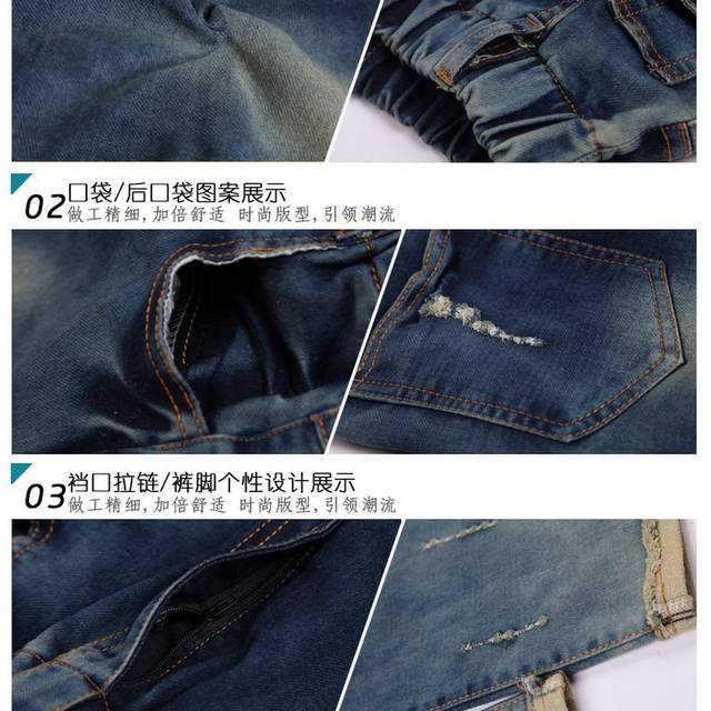 童装详情页