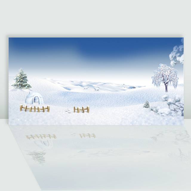 下雪雪景插画图片