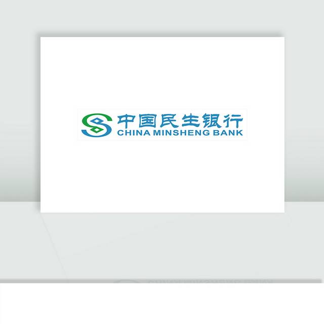 民生银行图标logo