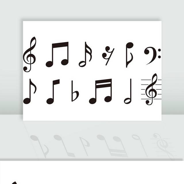 矢量音符