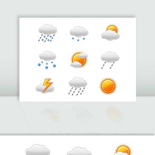 矢量天气预报图片