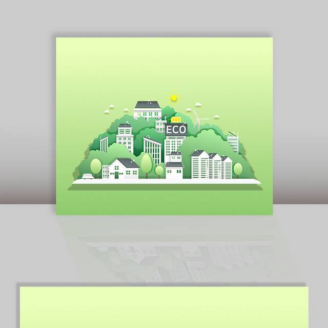 绿色文明城市环保素材