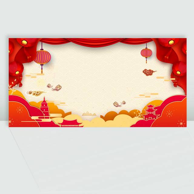 红色中国风喜庆春节背景