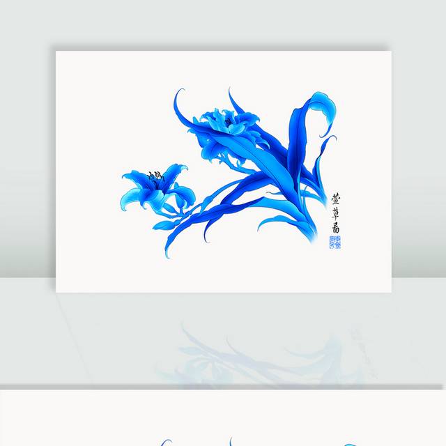 手绘中式青花瓷花卉图