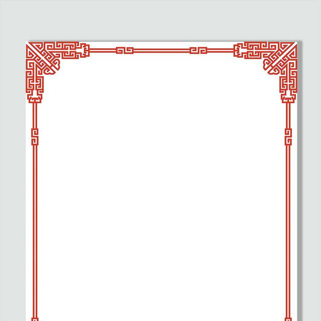 红色中国风边框素材