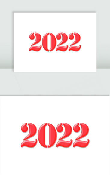 2022数字怎么画才好看图片