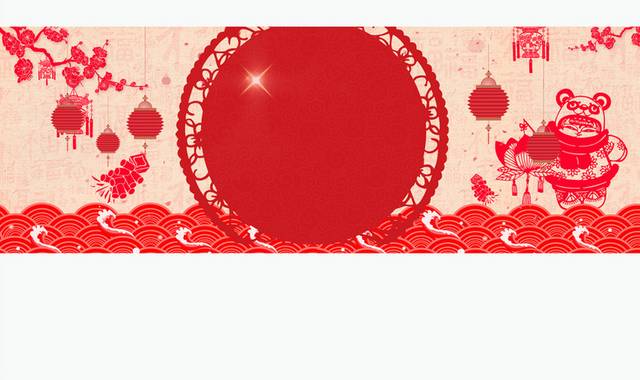 春节banner背景素材