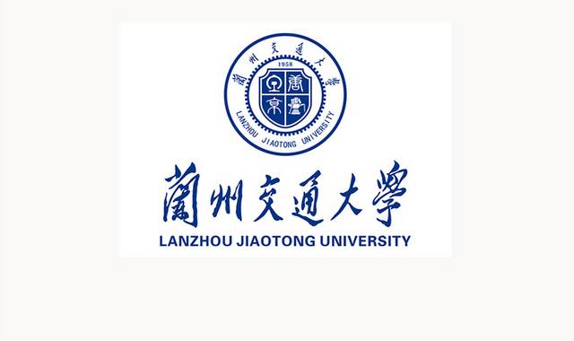 兰州交通大学图标logo