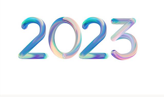 彩色渐变2023数字