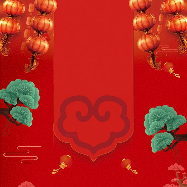 大气红色背景