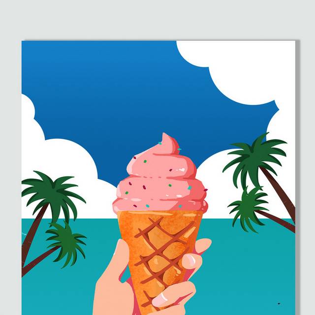 手绘冰淇淋农历立夏节气素材