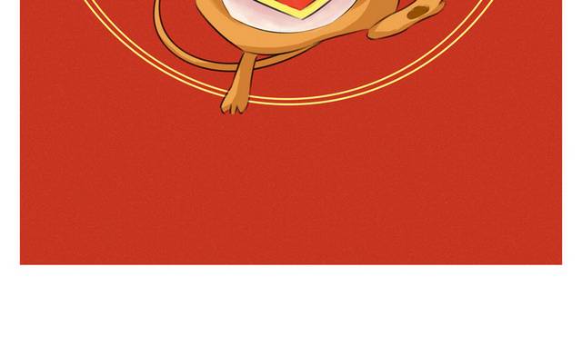 红色喜庆新年春节卡通老鼠插画素材
