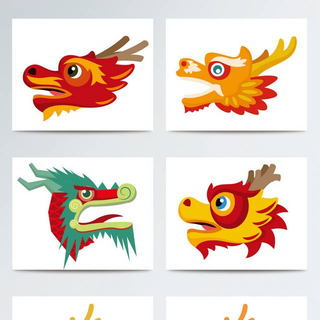 龙