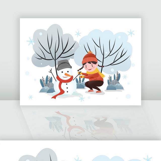 手绘卡通冬天冬季雪地堆雪人小孩玩耍插画元素