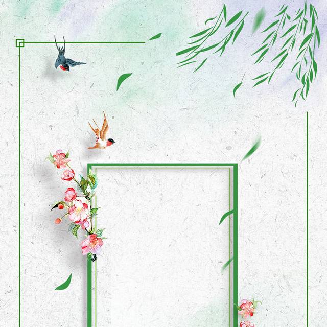 白色背景素材