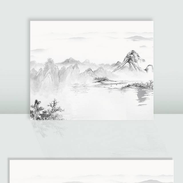 中式水墨山水画