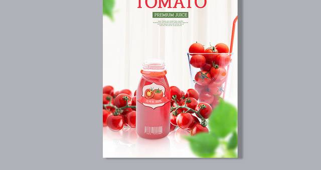 新鲜西红柿果汁图片