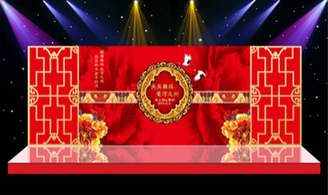 中国风婚庆舞台背景
