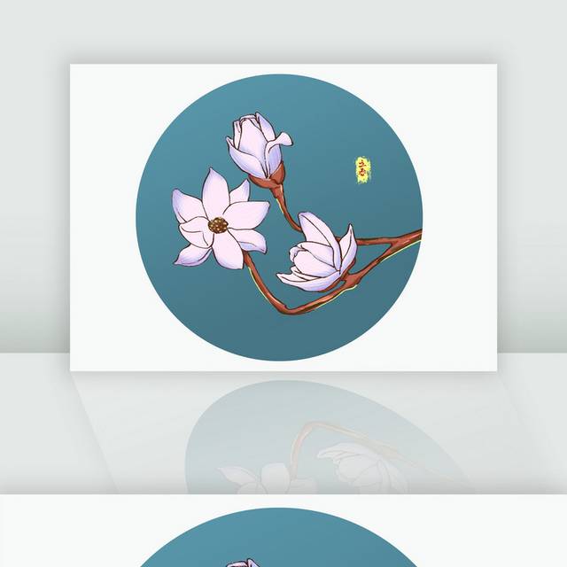 手绘立春节气插画素材