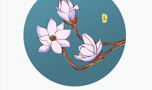 手绘立春节气插画素材