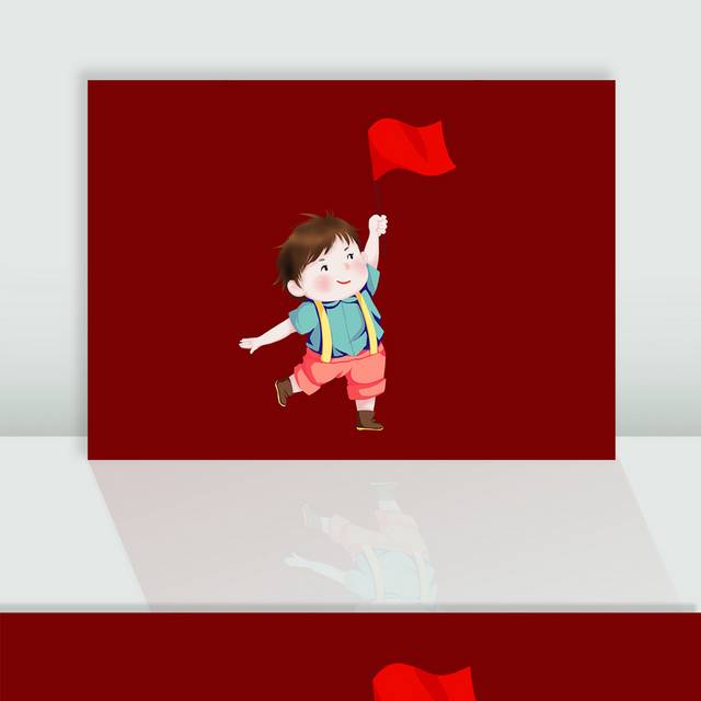 抓着红色旗帜的卡通儿童国庆元素