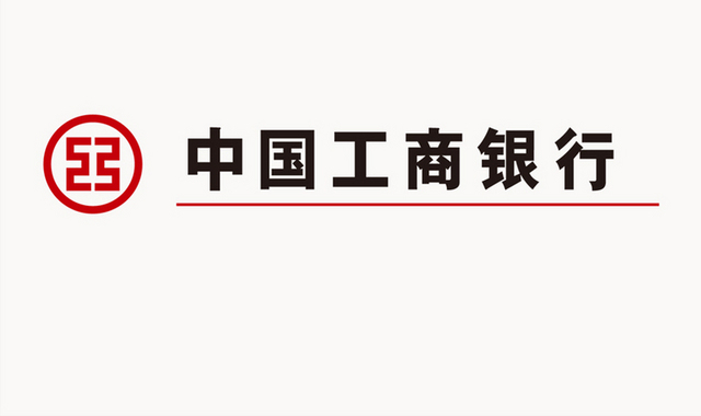 中国工商银行Logo标志_图品汇