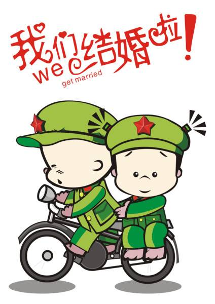 情侣素材