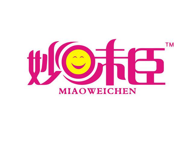 餐饮logo标志