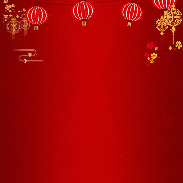 中式红色背景
