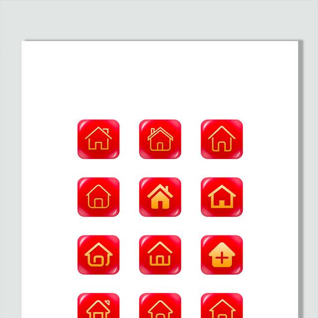 红色小房子图标