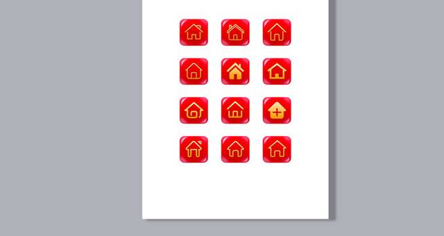 红色小房子图标