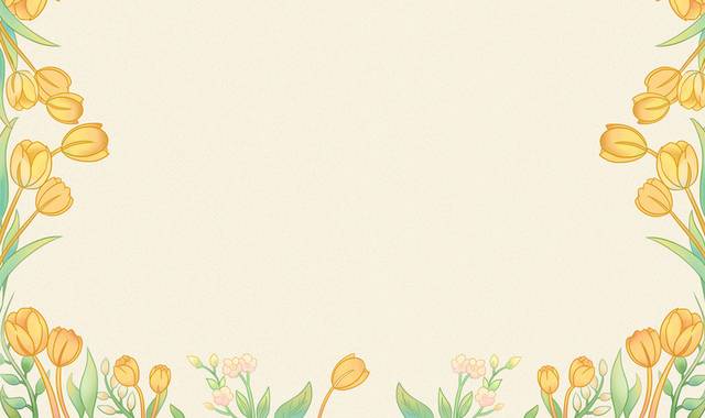 郁金香花卉边框元素
