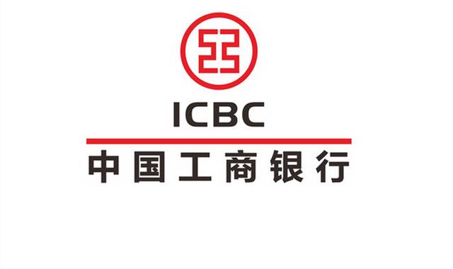 中国工商银行标志logo