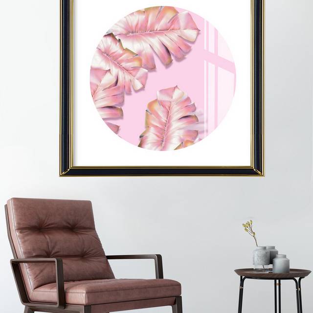 粉色树叶植物装饰画